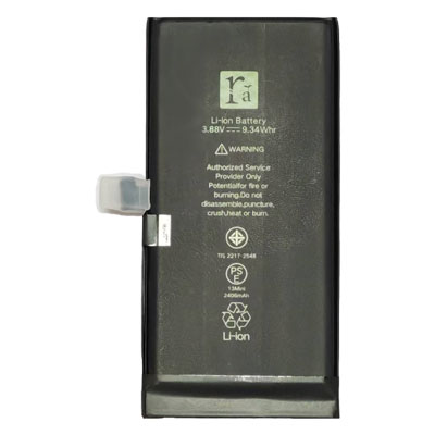 Brand Battery for iPhone 13 mini