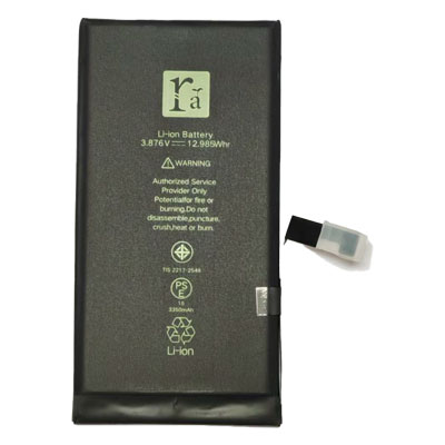 Brand Battery for iPhone 15