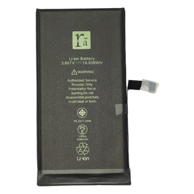 Brand Battery for iPhone 15 Plus