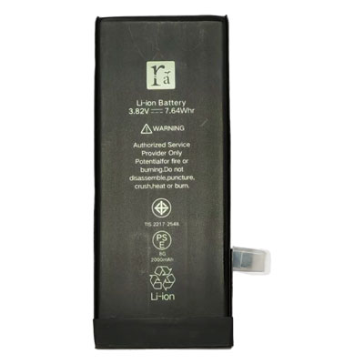 Brand Battery for iPhone 8