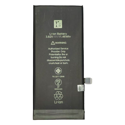 Brand Battery for iPhone 8 Plus